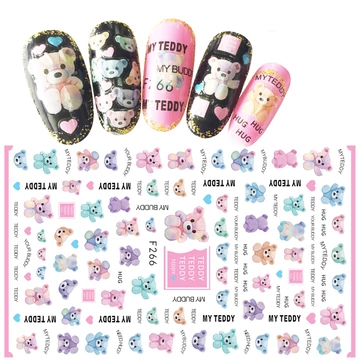 Köröm Matrica  - F266