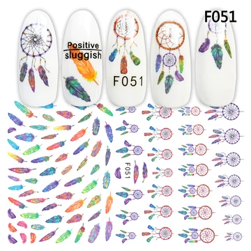 Köröm Matrica  - F051 Mandala