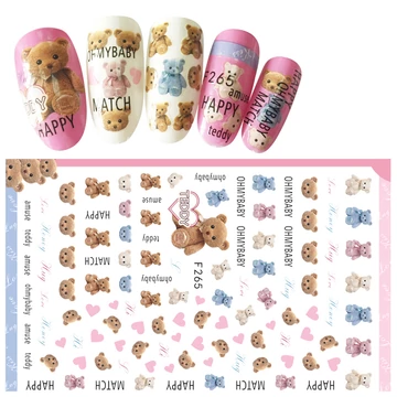 Köröm Matrica  - F265