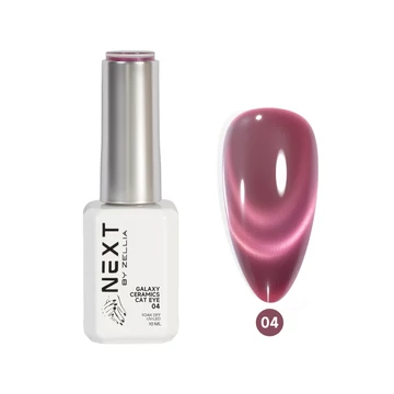 Next by Zellia - Galaxy Cat Eye - Mágneses - 04