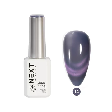 Next by Zellia - Galaxy Cat Eye - Mágneses - 14