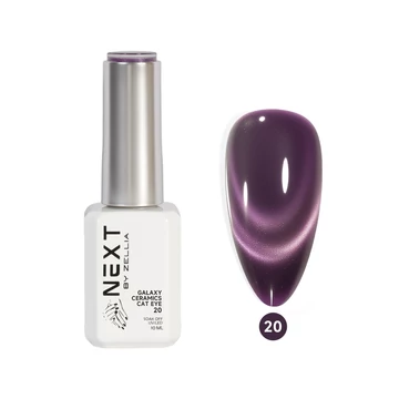 Next by Zellia - Galaxy Cat Eye - Mágneses - 20