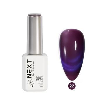 Next by Zellia - Galaxy Cat Eye - Mágneses - 22