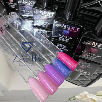 Chameleon Box - 5db - Hema mentes