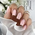 Blulou Poly Gél System 15ml - 069