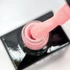 Next By Zellia Hema / Tpo Free Chameleon Gél Lakk 12Ml - 002