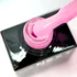 Next By Zellia Hema / Tpo Free Chameleon Gél Lakk 12Ml - 008