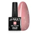 Next By Zellia Hema Free Flash Gél Lakk 12Ml - 001