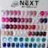 Next by Zellia Gél Lakk Box 10ml - Hema Free - 70 db-os